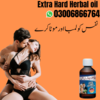 Extra Hard Herbal Oil In Lodhra Image